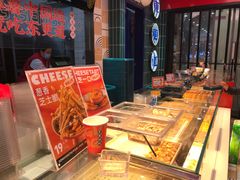 -東更道点心行(利客来店)