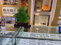 -PARKWAY·百汇眼镜(三叶眼镜城店)