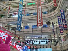 -高新活力汇Vitality