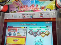 -天天玩X秋葉原日系动漫游戏中心