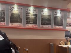 -味千拉面(泰州万达广场店)
