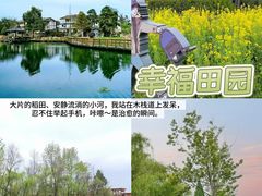 -老鼎万春卤菜(五代传承创始老店)