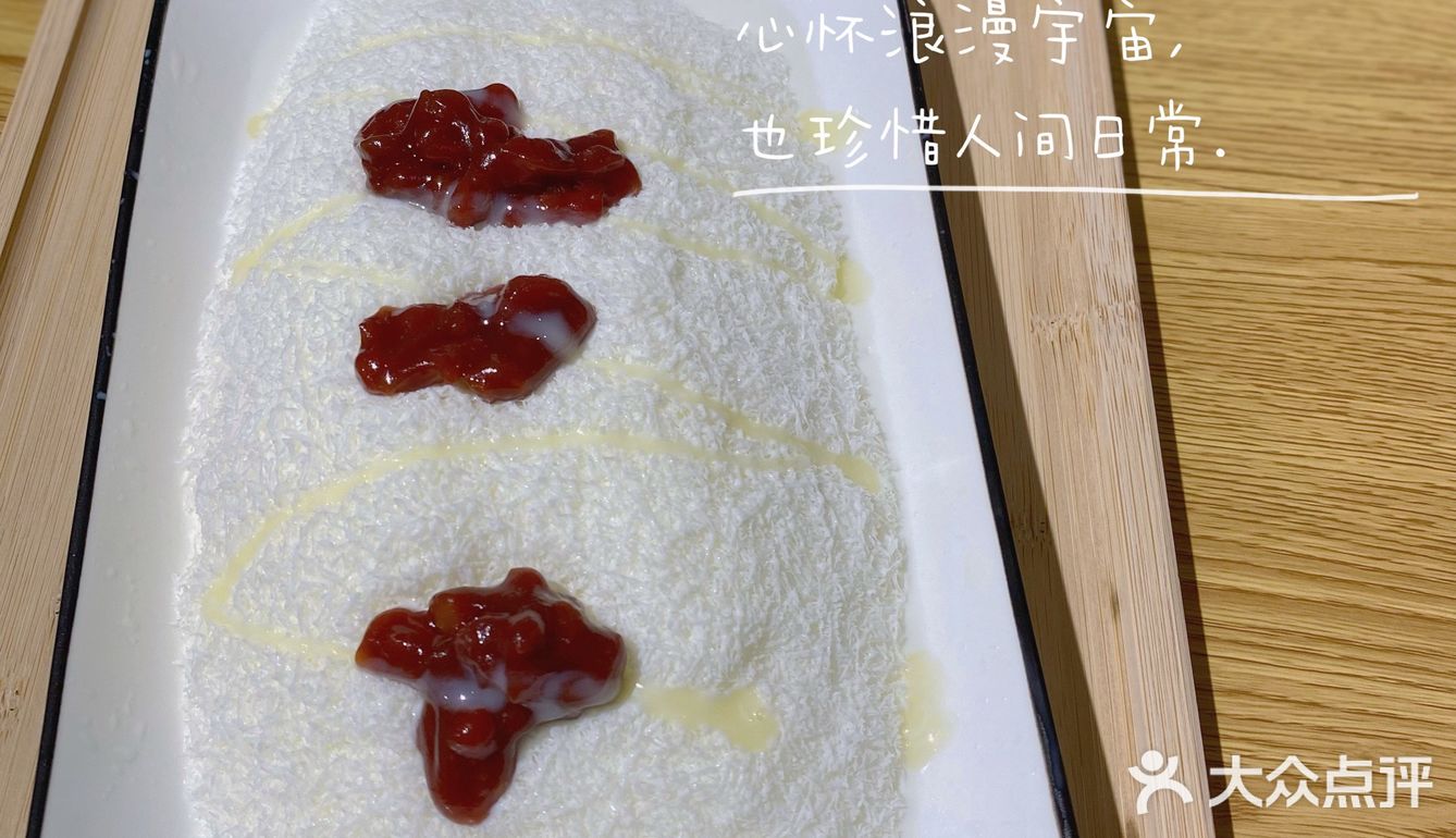 南昌探店｜吃冰啦，消暑好去处！