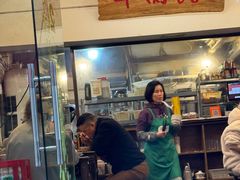 -国强牛肉(洋河总店)