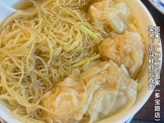 -丽的面家(多宝路店)