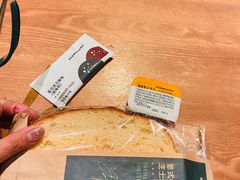 -星巴克(南京大世界店)