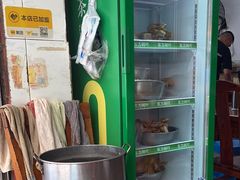 -巷子肥肠(科华巷店)