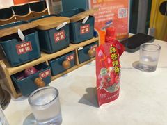 -头牌·鹤岗小串(万达店)