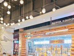-河坝烧烤串城(金达莱店)