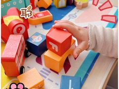 -培飞思维启蒙·益智游戏·科学探索(城西银泰店)