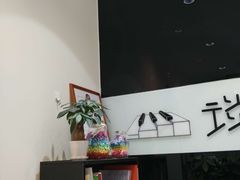 -谈·PIANO(金唐新光界店)