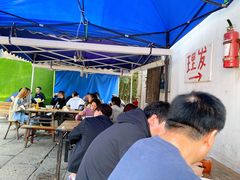 -小河无名面馆