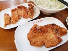-小姜锅贴(凤凰街店)