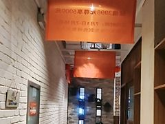 -威海九禧海鲜居渔水饺(经区店)