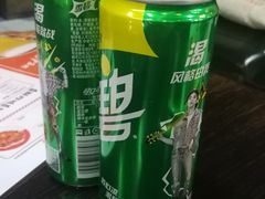 -the frypan韩国炸鸡啤酒(五路居店)