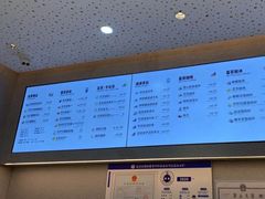 -喜茶(北京华贸购物中心店)