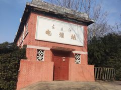 -沙澧河风景区