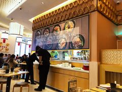 -添好运点心专门店(百老汇店)