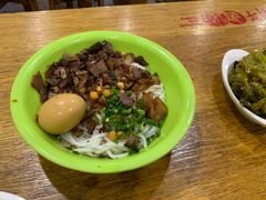 -红鼻子卤粉(总店)