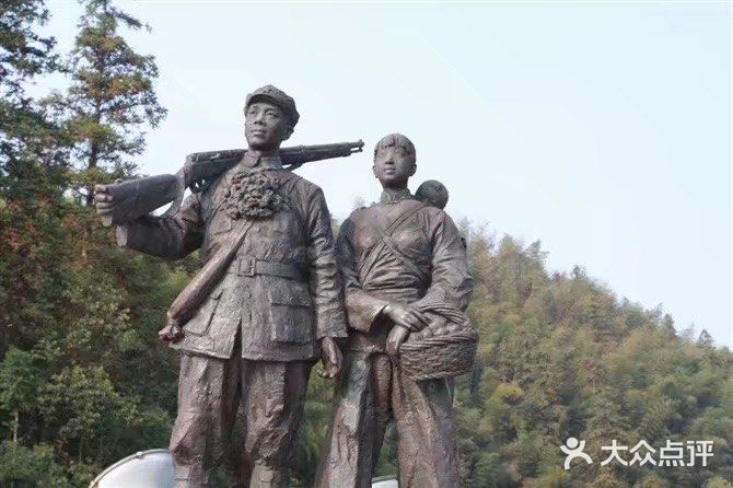红色教育基地[抱拳]