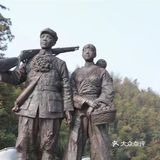 红色教育基地[抱拳]