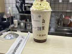 -一杯潮茶·专注潮汕茶饮(十二中创始店)