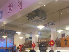 -霄汉牛三鲜湖北砂锅菜(万松园2店)