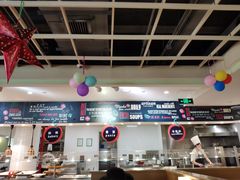 -So Lounge索兰至餐厅(蓝色港湾店)