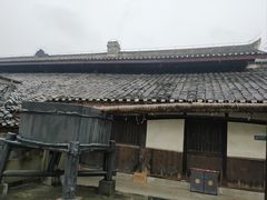 -燊海井