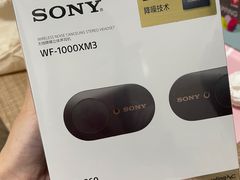 -Sony Store索尼(广州正佳店)