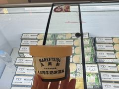 -凯德广场(金牛店)