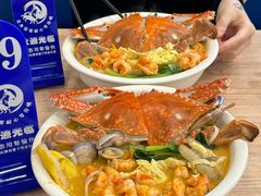 -木木鲜海鲜面(天一店)