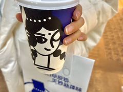 -西琳姑娘·新疆冰淇淋酸奶茶(南开大悦城店)