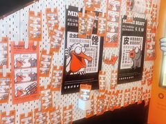-鸣记脆皮烤鱼·海鲜烤鱼(三八广场店)