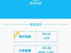 -CLUB心邸·掼蛋·麻将·扑克(日坛店)
