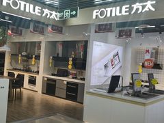 -苏宁易购(Suning Elec南通如皋金鹰大厦店)