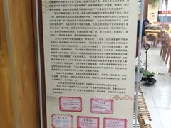 -白氏老婆婆干羊肉剁荞面·非物质文化遗产品牌(靖边总店)