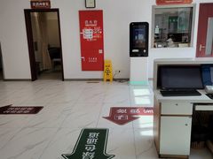 -上海市长宁区天山中医医院