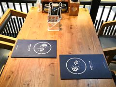 -雷门拉面店(新光天地店)