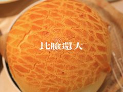 -益健美食大广场(北岭店)