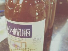 -桂桂茶(恒基名人店)