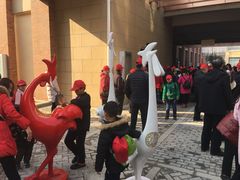 -咸宁万豪温泉谷度假区