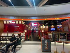 -牛New寿喜烧(金鹰世界店)