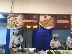 -御唐府海珊瑚主题餐厅