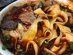 -清真·马安军辣子牛肉面