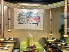 -熊大·鲜烤黄牛肉(五山店)