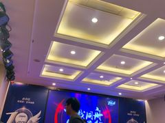 -红色盛宴酒楼(科丰桥店)