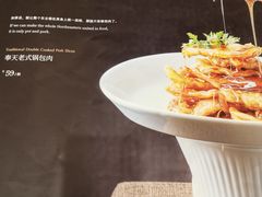 -奉天小馆·非遗东北菜(沈阳万象城店)