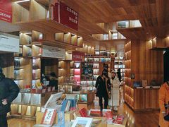 -PAGEONE(北京坊店)