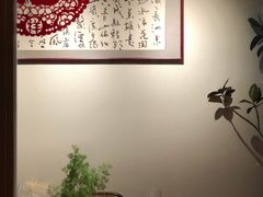 包房-肆海小川菜酒馆Wine Bistro (青年路店)